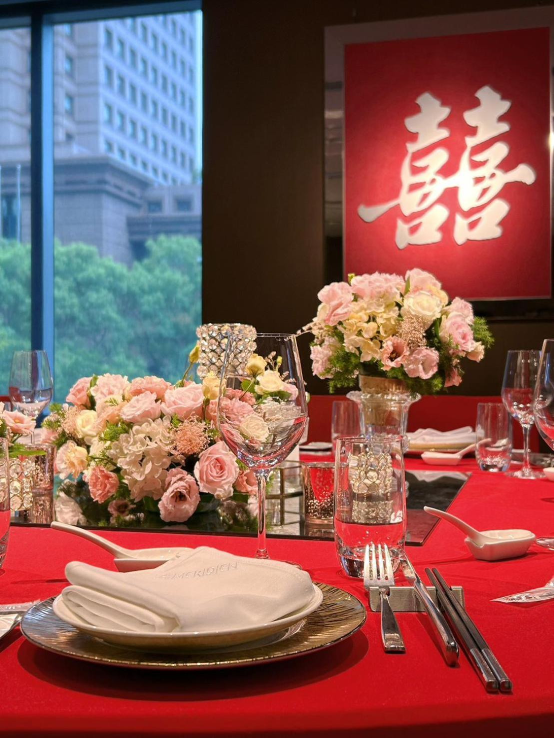 Le Meridien Taipei Eksteriør bilde