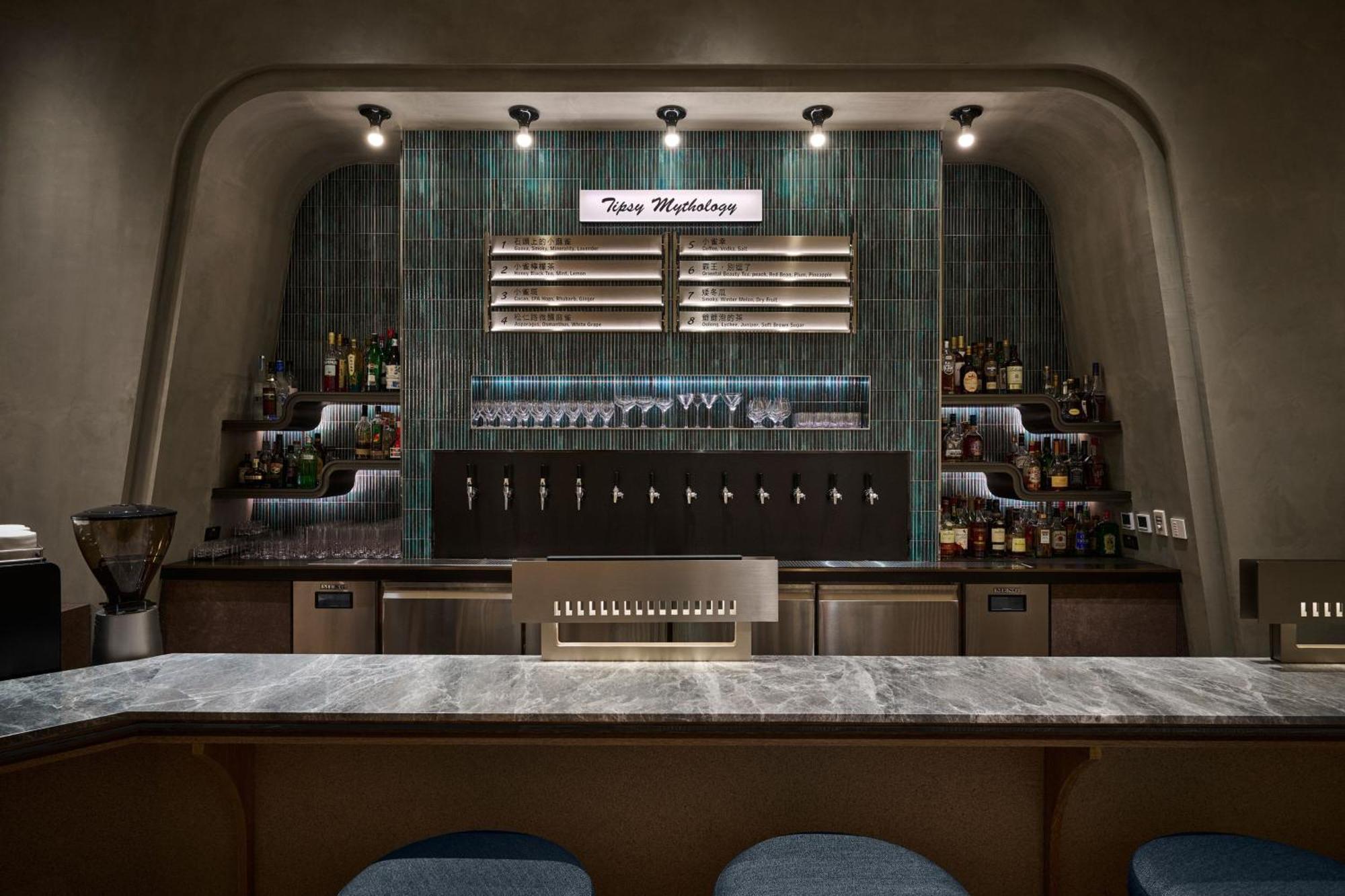 Le Meridien Taipei Eksteriør bilde